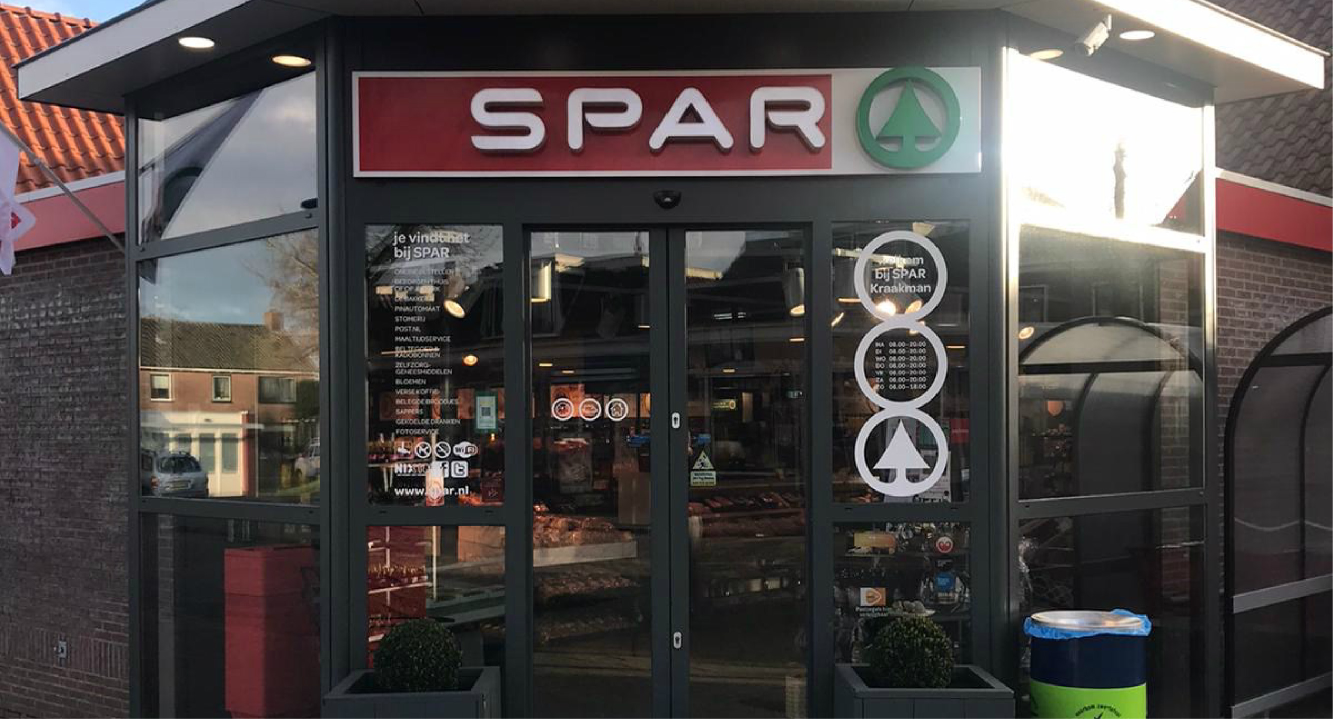 Spar Inland BACK TO TOP